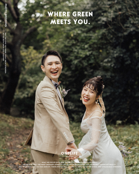 観光地ではない“穴場ロケーション”という選択【ONELIFE】