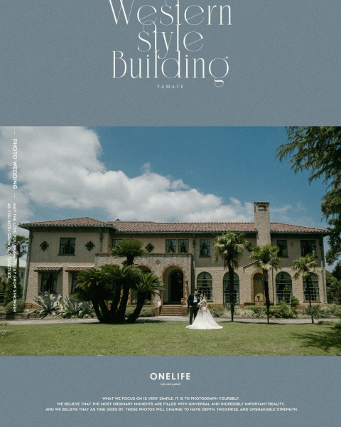 横浜・山手西洋館で残す、クラシカルな前撮り【ONELIFE】