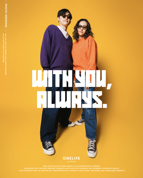 愛犬と過ごす、私たちらしい前撮り【ONELIFE】