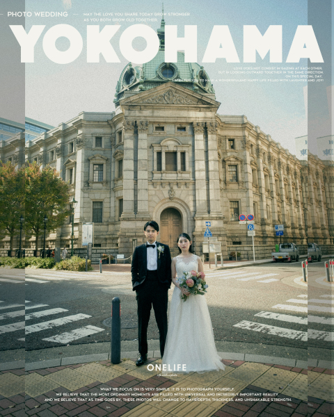 YOKOHAMA, AS IT IS. 街と、ふたりの距離。【ONELIFE】