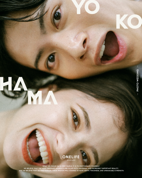 カジュアルなエンゲージメントフォトという選択【ONELIFE】