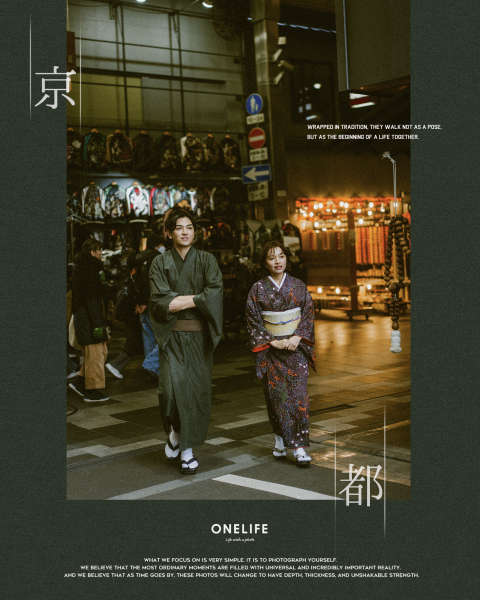 京都の街を歩く、それだけで一枚の物語。【ONELIFE】