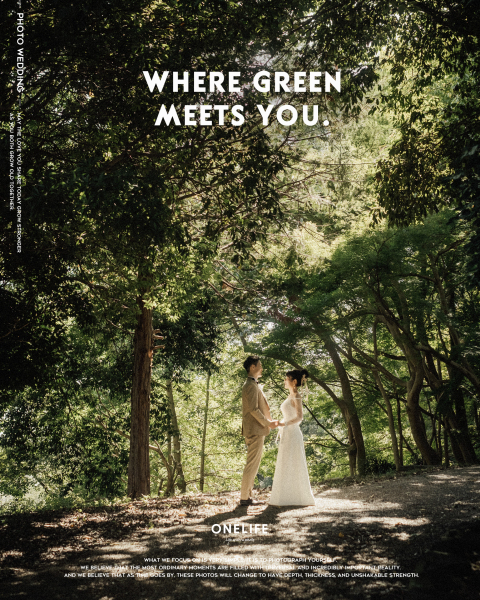 観光地ではない“穴場ロケーション”という選択【ONELIFE】