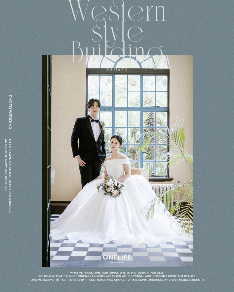 横浜・山手西洋館で残す、クラシカルな前撮り【ONELIFE】