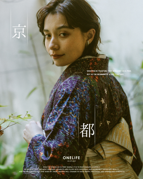 京都の街を歩く、それだけで一枚の物語。【ONELIFE】