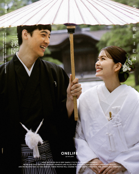 白無垢と黒紋付で残す三渓園前撮り【ONELIFE】