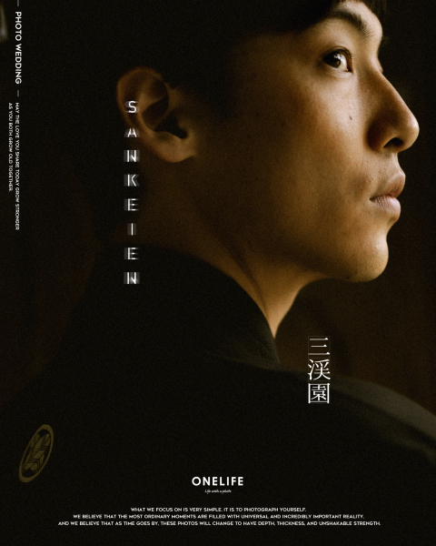 白無垢と黒紋付で残す三渓園前撮り【ONELIFE】