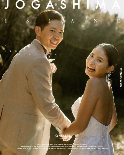 海と光のあいだに、ふたりを置く【ONELIFE】