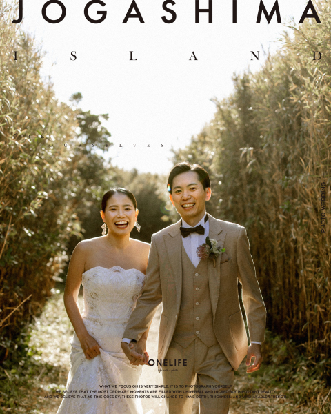 海と光のあいだに、ふたりを置く【ONELIFE】