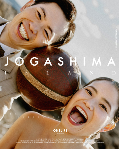 海と光のあいだに、ふたりを置く【ONELIFE】