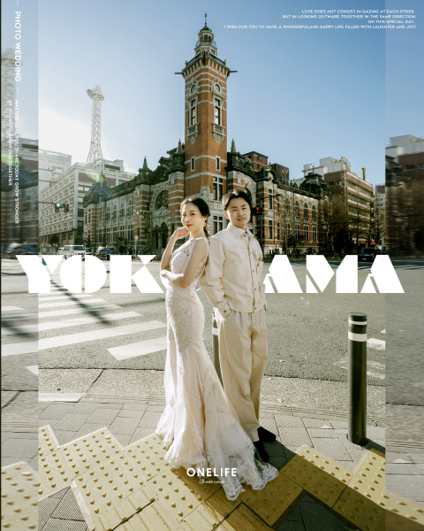 横浜を歩く、ふたりの現在地【ONELIFE】