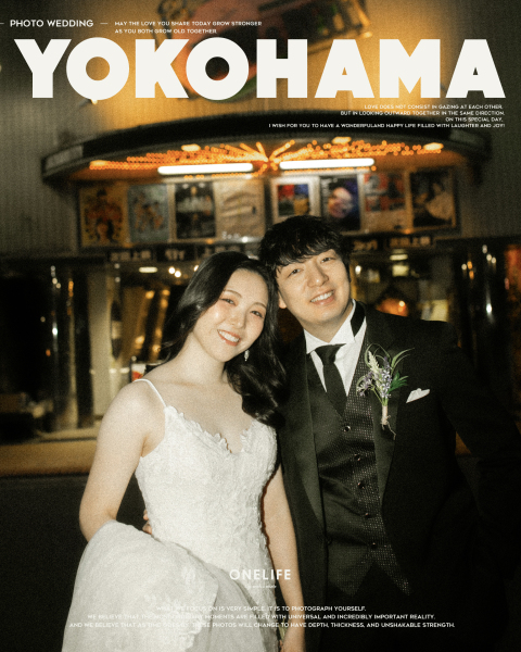 横浜・野毛で叶える、日常の延長としての前撮り【ONELIFE】