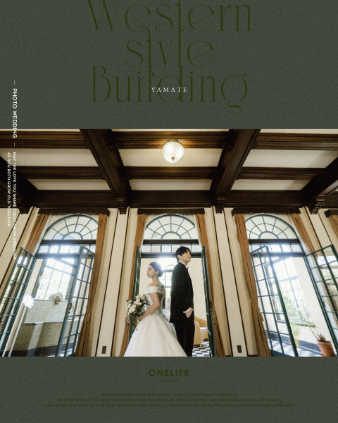 横浜・山手西洋館で残す、クラシカルな前撮り【ONELIFE】