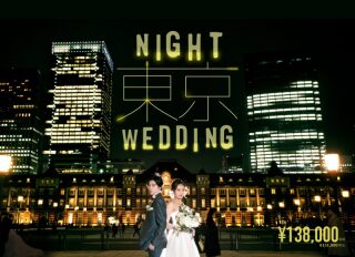 【東京駅】夜景といえば！東京駅ドレスロケーション｜NEW LOCATION