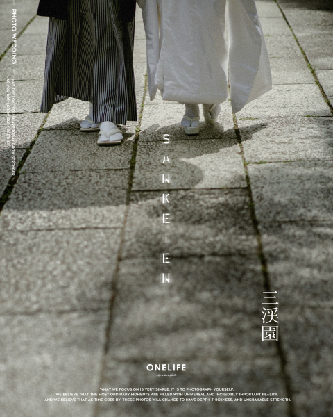 白無垢と黒紋付で残す三渓園前撮り【ONELIFE】