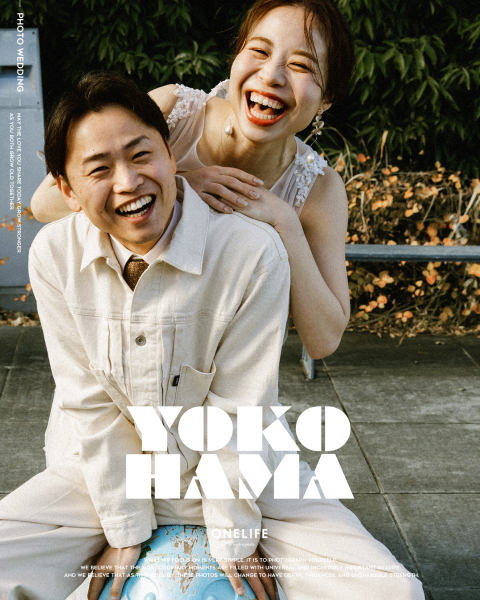 横浜を歩く、ふたりの現在地【ONELIFE】