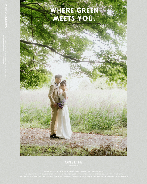 観光地ではない“穴場ロケーション”という選択【ONELIFE】