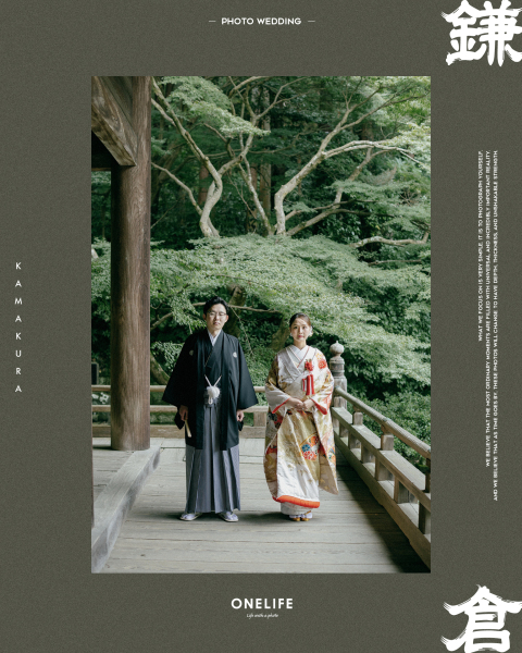 鎌倉・妙本寺で残す、静謐な和装前撮り【ONELIFE】