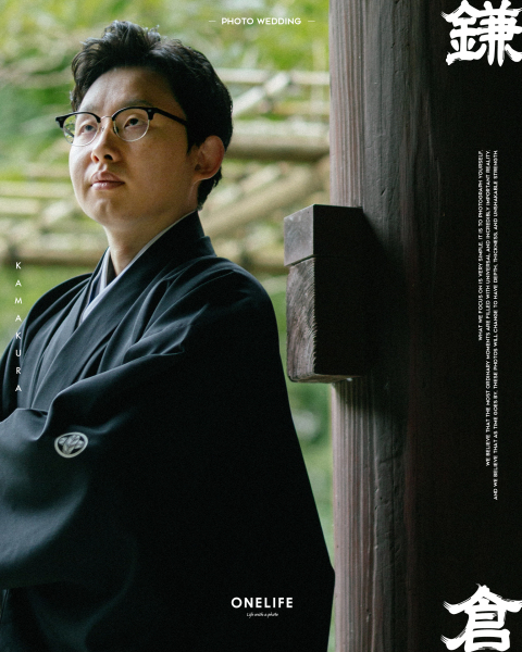 鎌倉・妙本寺で残す、静謐な和装前撮り【ONELIFE】