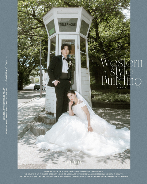 横浜・山手西洋館で残す、クラシカルな前撮り【ONELIFE】