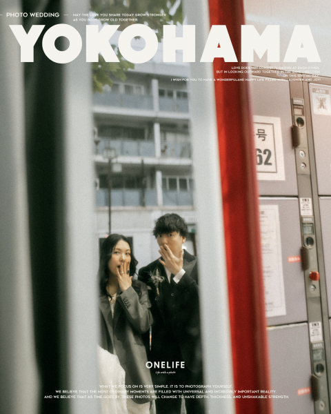 横浜・野毛で叶える、日常の延長としての前撮り【ONELIFE】