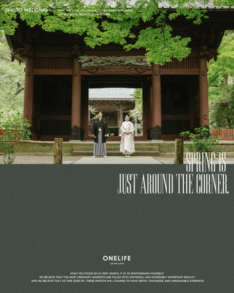 鎌倉・妙本寺で叶える前撮り 新緑と静けさの中で残す、ふたり時間【ONELIFE】