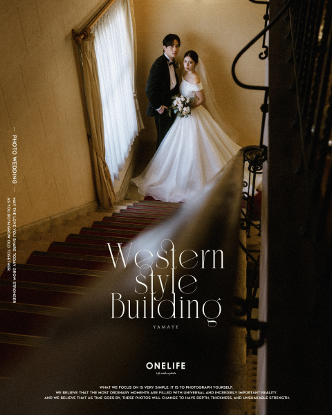 横浜・山手西洋館で残す、クラシカルな前撮り【ONELIFE】