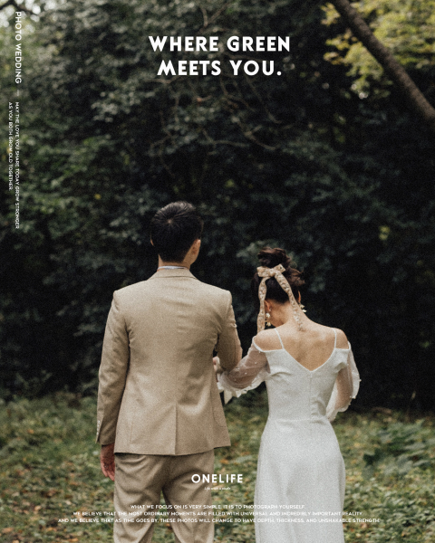 観光地ではない“穴場ロケーション”という選択【ONELIFE】