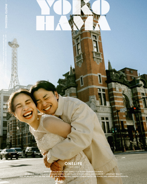 横浜を歩く、ふたりの現在地【ONELIFE】