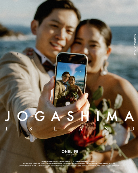 海と光のあいだに、ふたりを置く【ONELIFE】
