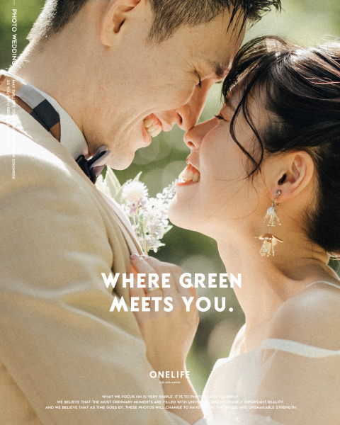 観光地ではない“穴場ロケーション”という選択【ONELIFE】