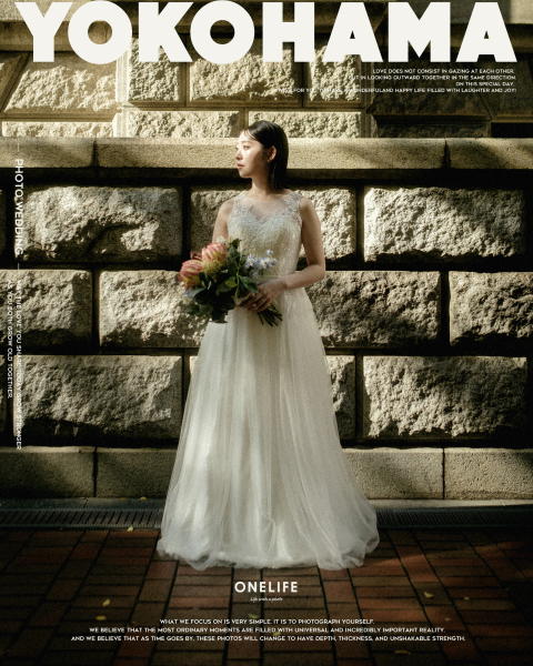 YOKOHAMA, AS IT IS. 街と、ふたりの距離。【ONELIFE】