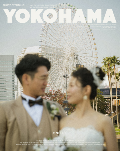 横浜という街を歩きながら。景色だけではない前撮りの残し方【ONELIFE】