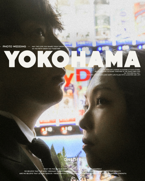 横浜・野毛で叶える、日常の延長としての前撮り【ONELIFE】