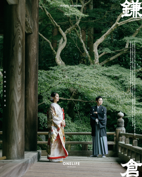 鎌倉・妙本寺で残す、静謐な和装前撮り【ONELIFE】