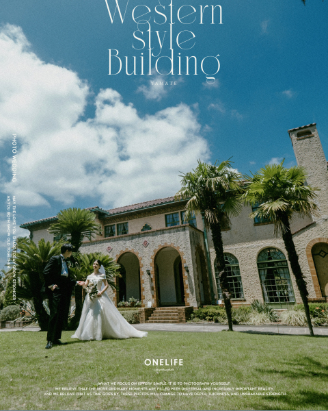 横浜・山手西洋館で残す、クラシカルな前撮り【ONELIFE】