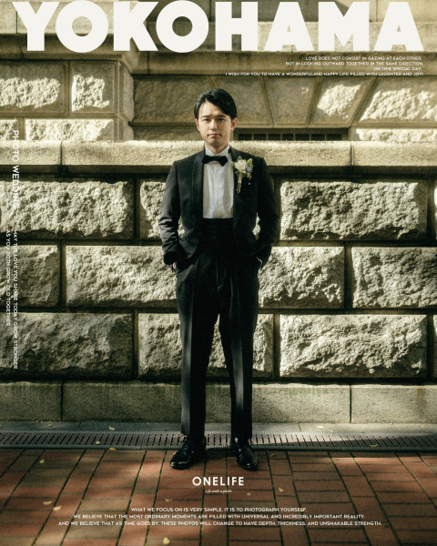 YOKOHAMA, AS IT IS. 街と、ふたりの距離。【ONELIFE】