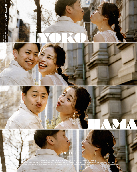 横浜を歩く、ふたりの現在地【ONELIFE】