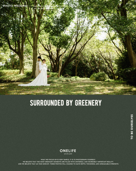 演出しない前撮り。流れていた時間を、そのまま残す【ONELIFE】