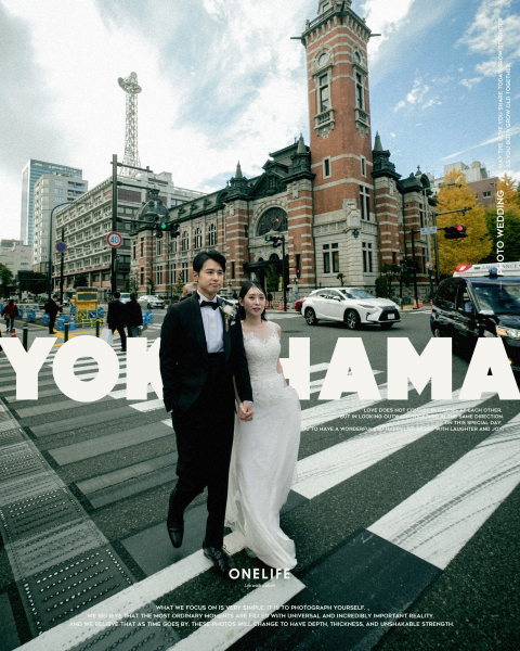 YOKOHAMA, AS IT IS. 街と、ふたりの距離。【ONELIFE】