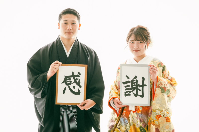 新年のご挨拶。