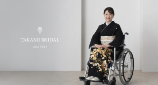 \TAKAMI BRIDAL/ご着用時の負担を軽減した二部式黒留袖を発表