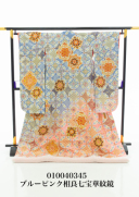 一宮店の花嫁和装が増えました!