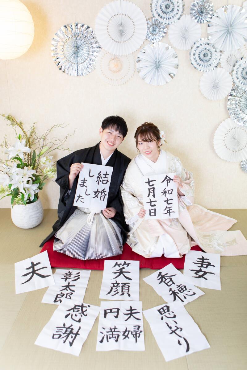 【MaiBRIDE】撮ってよかった!定番王道ポーズ5選