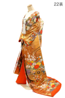 色打掛22番の御紹介