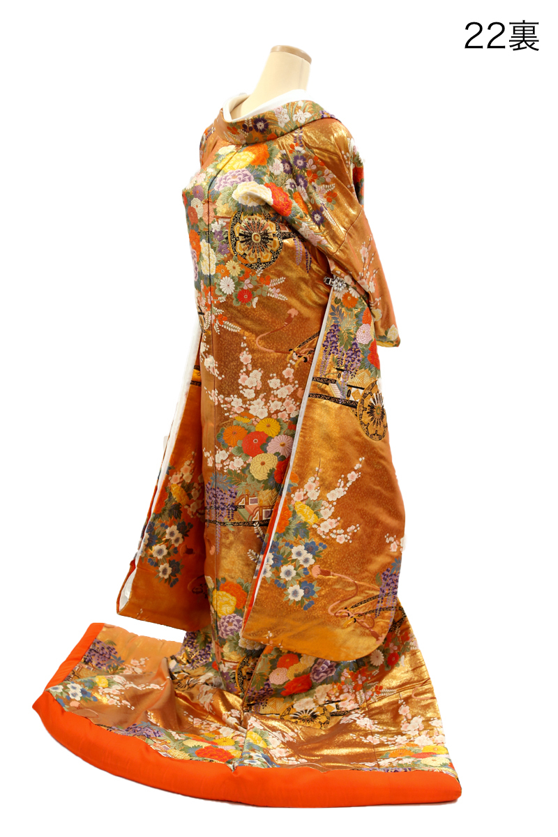 色打掛22番の御紹介