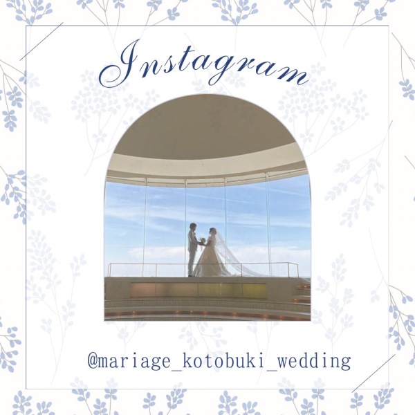 instagram ご紹介!!