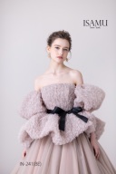 年始スタート日。