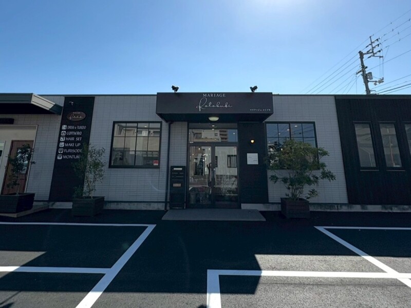 高松レインボーロード店OPEN致しました!