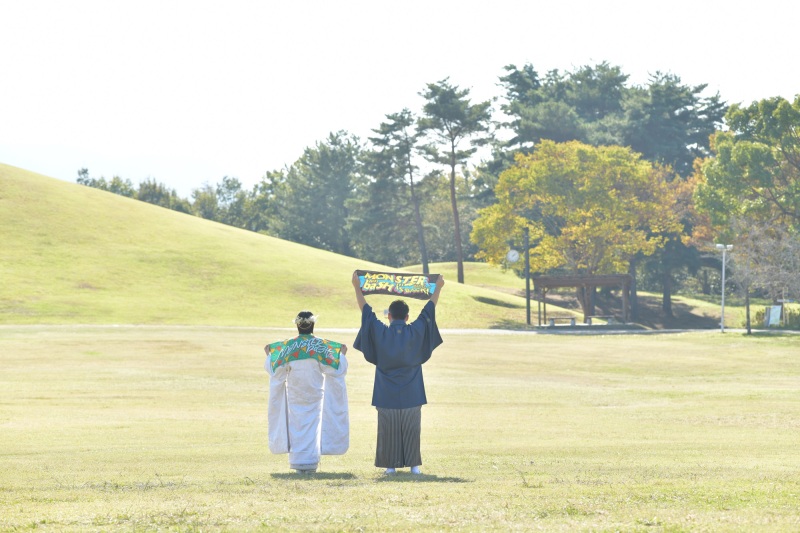 和装と秋のまんのう公園